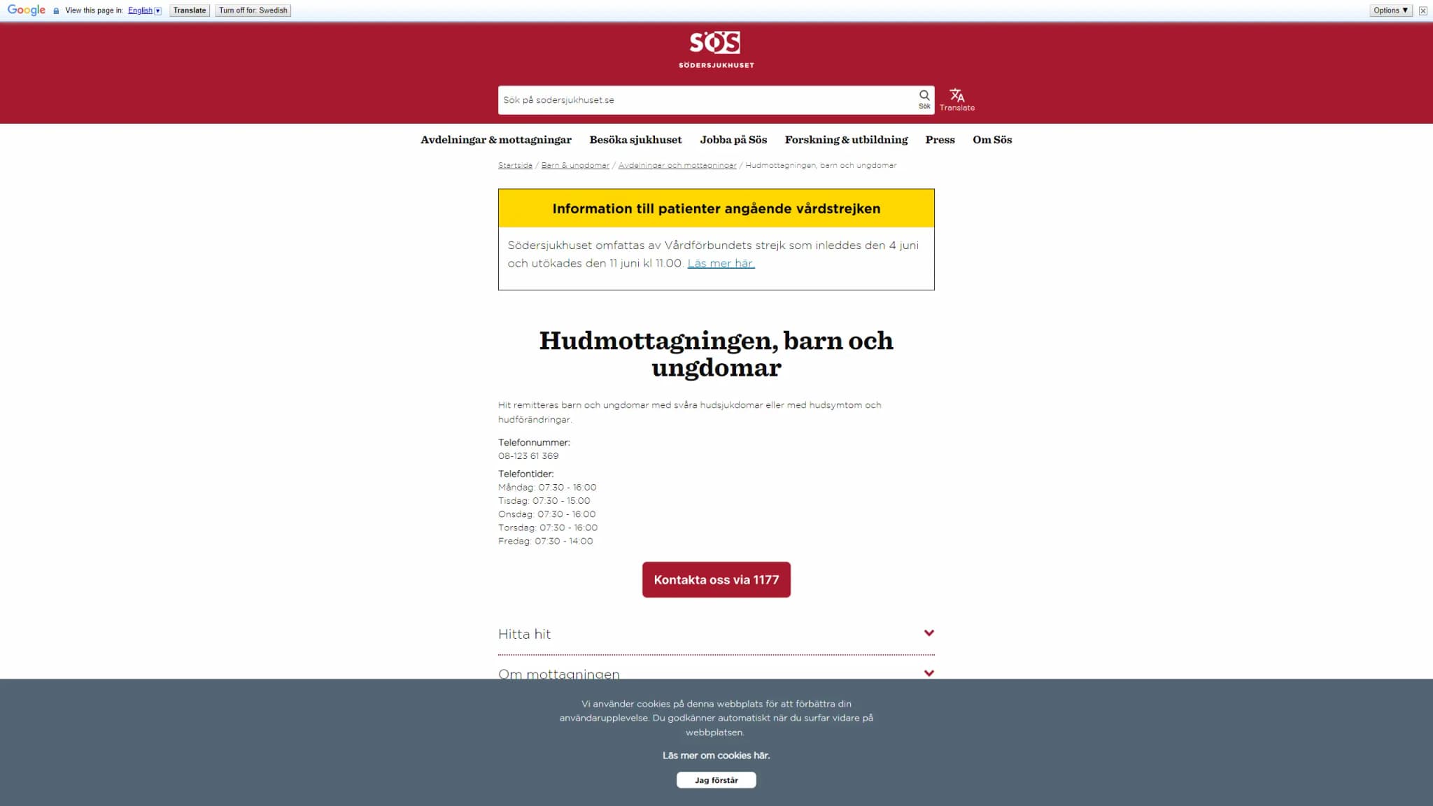 HSA image