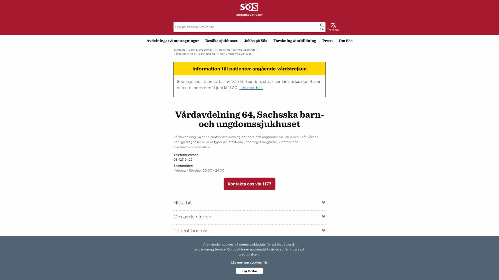 HSA image