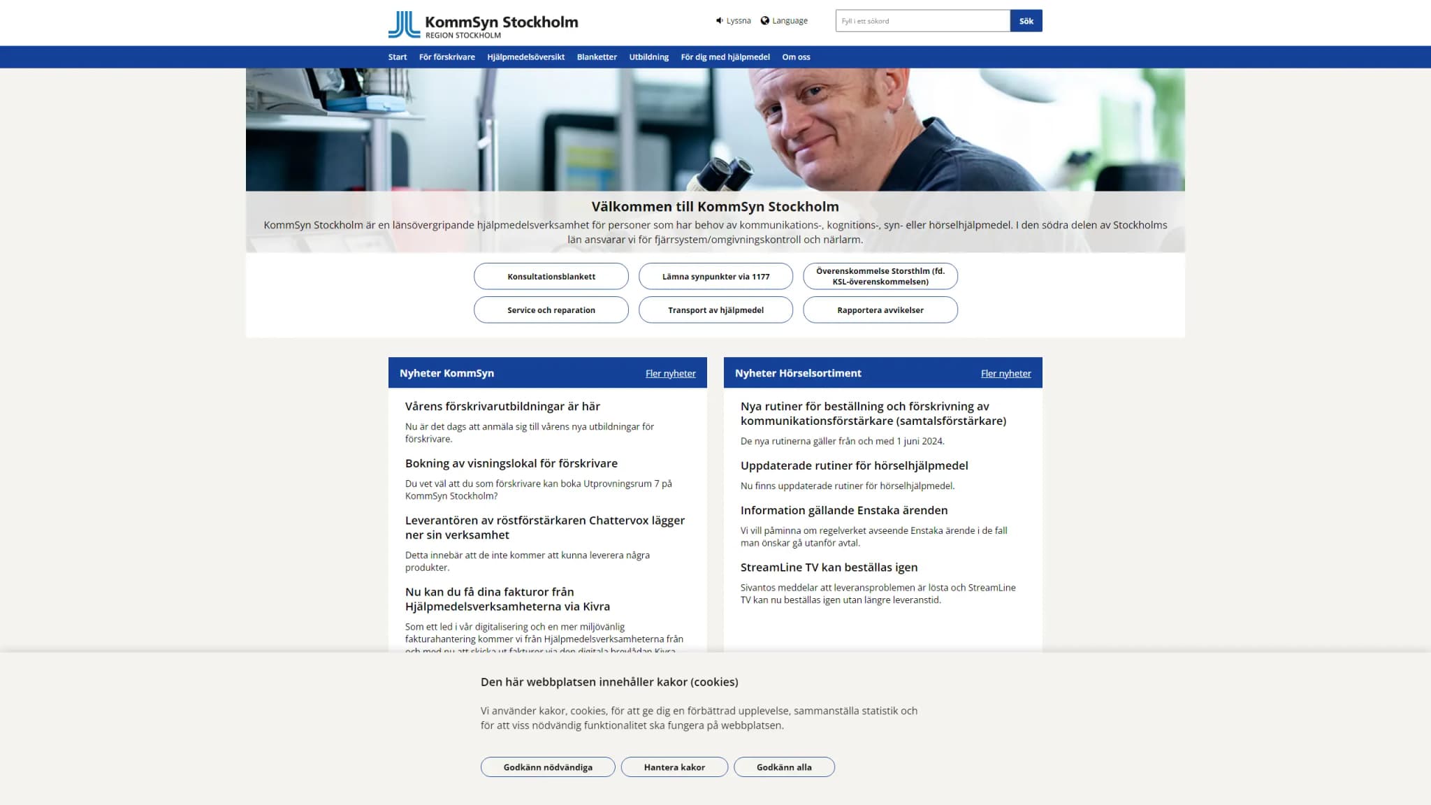 HSA image