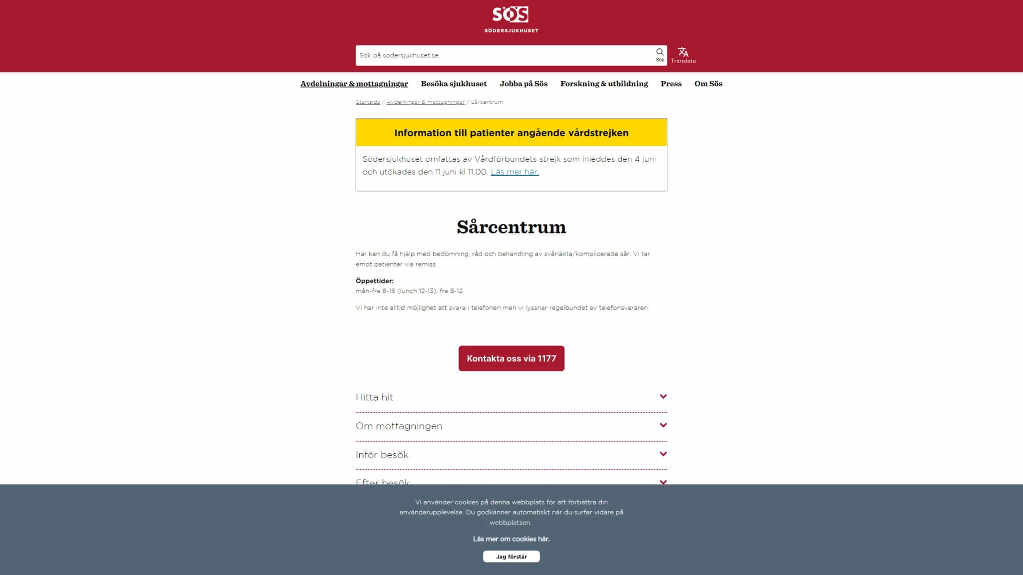 HSA image