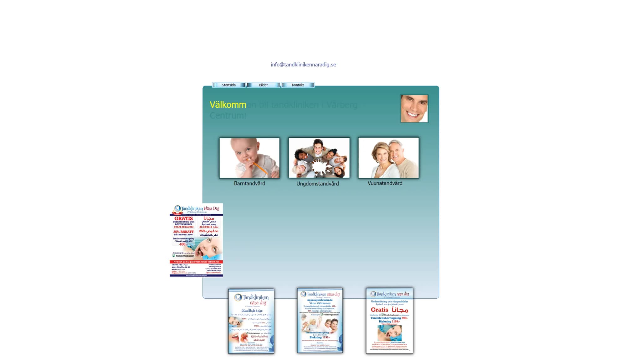 HSA image