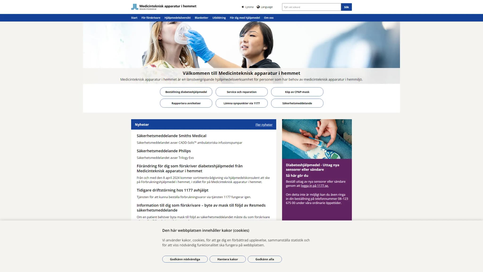 HSA image