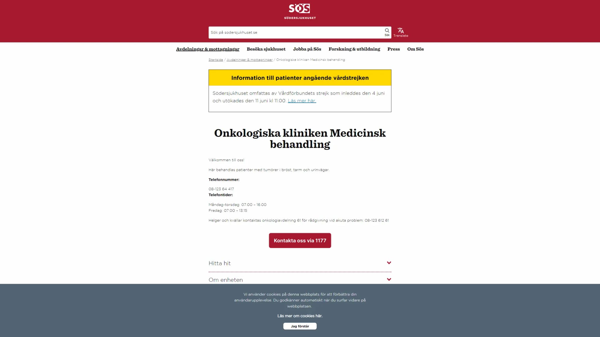 HSA image