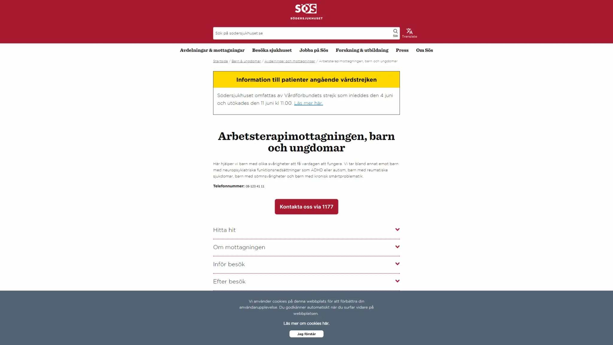 HSA image