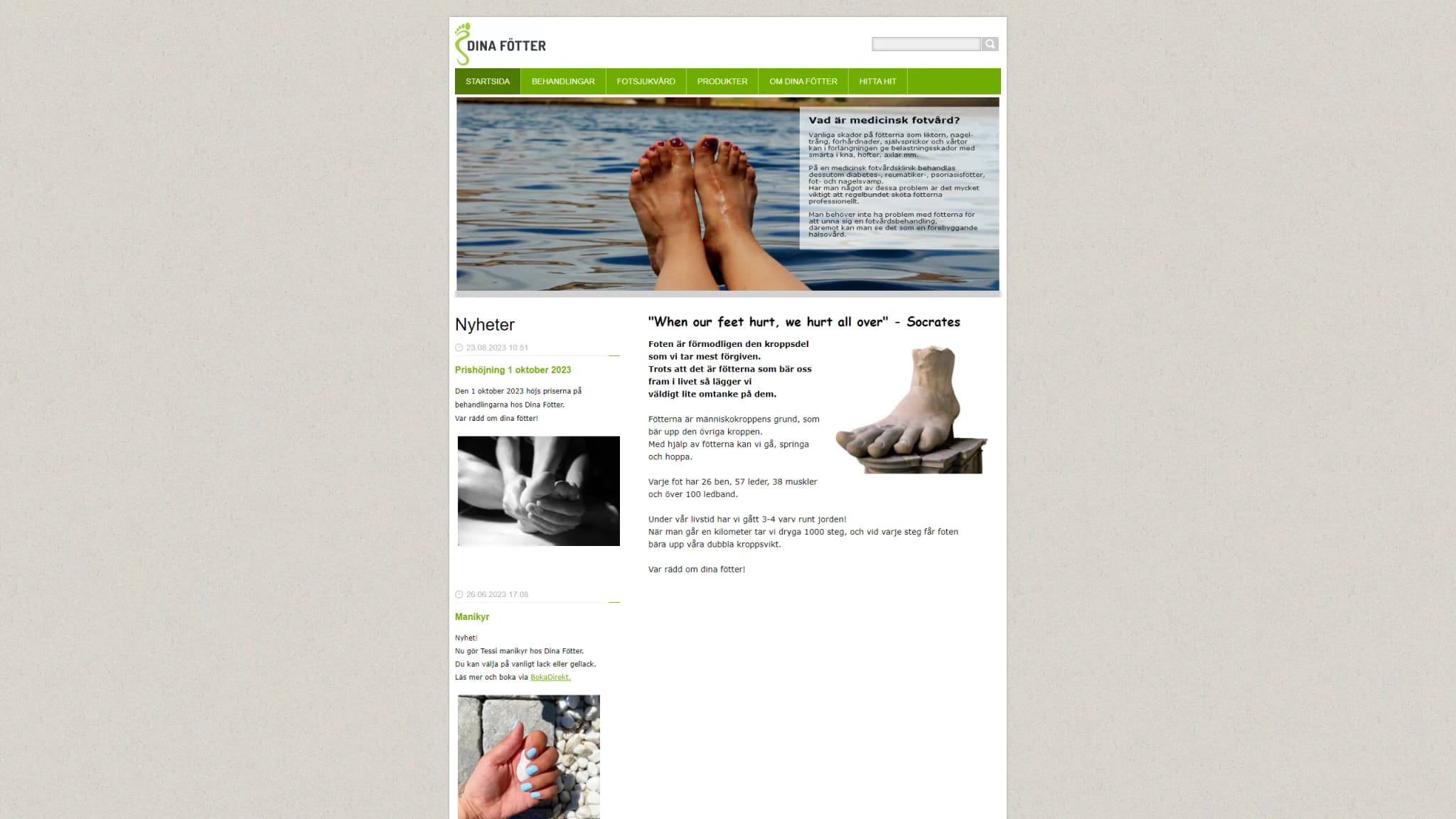 HSA image