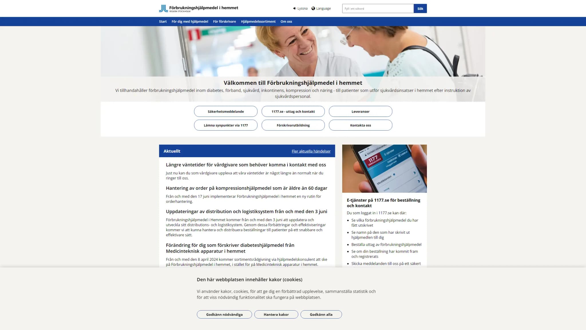 HSA image