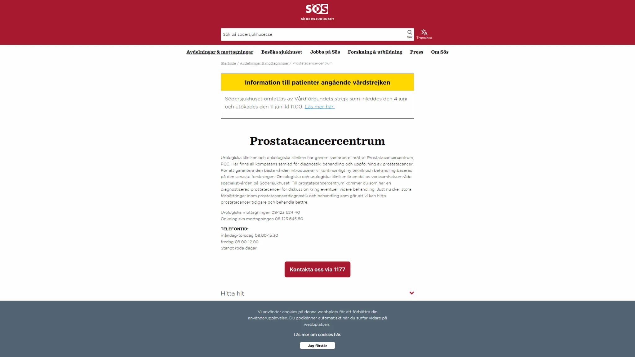 HSA image