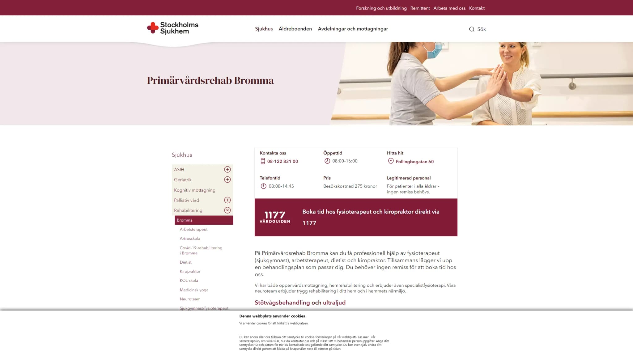 HSA image
