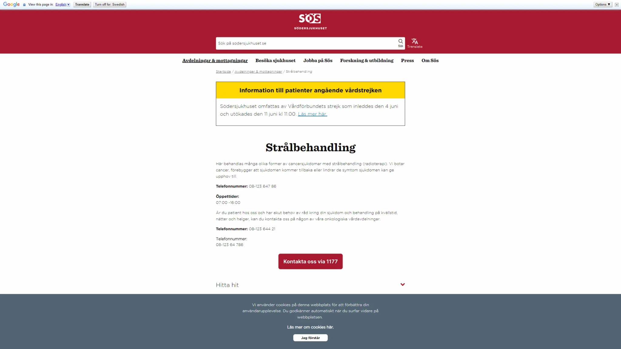 HSA image