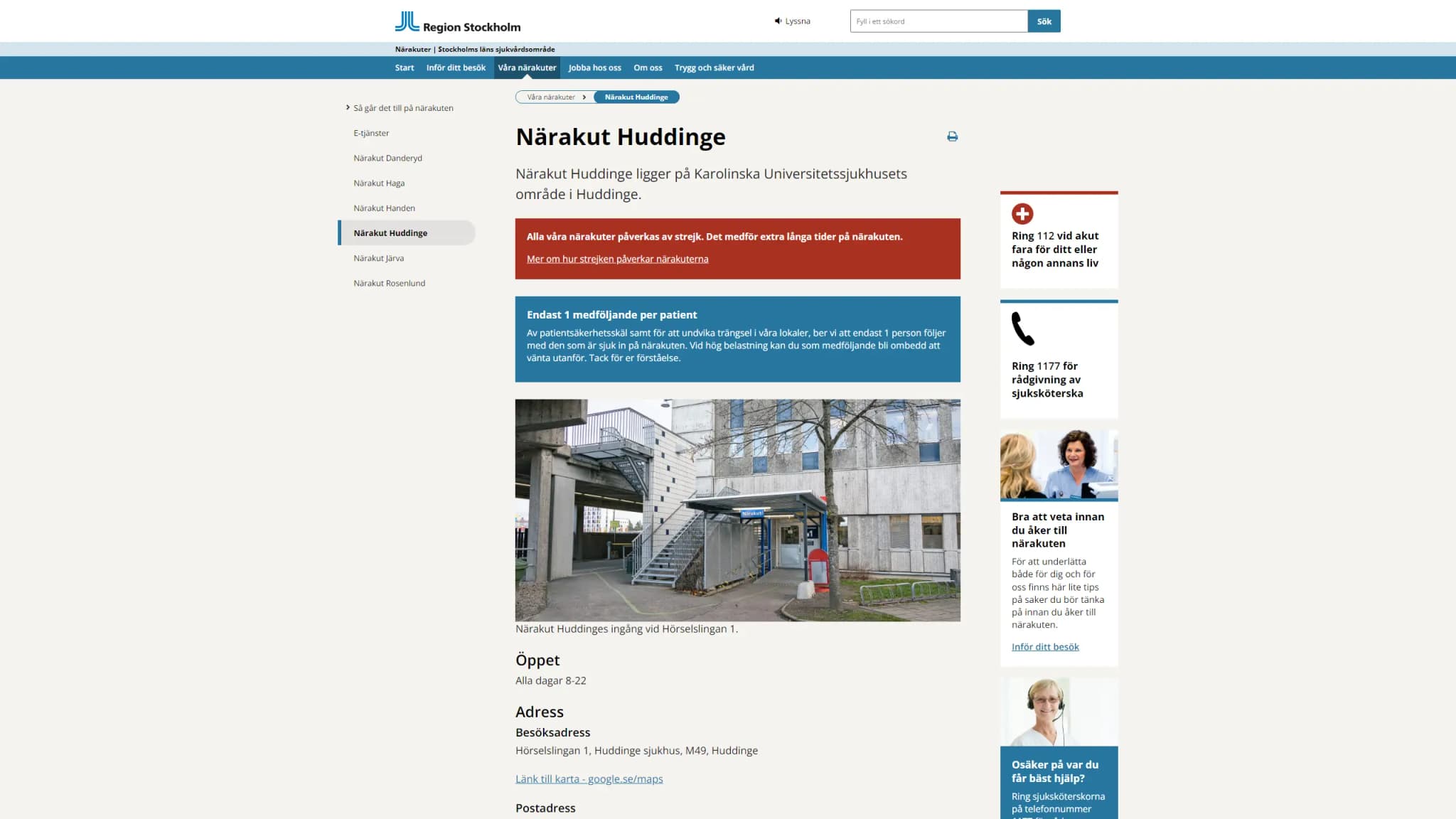 HSA image