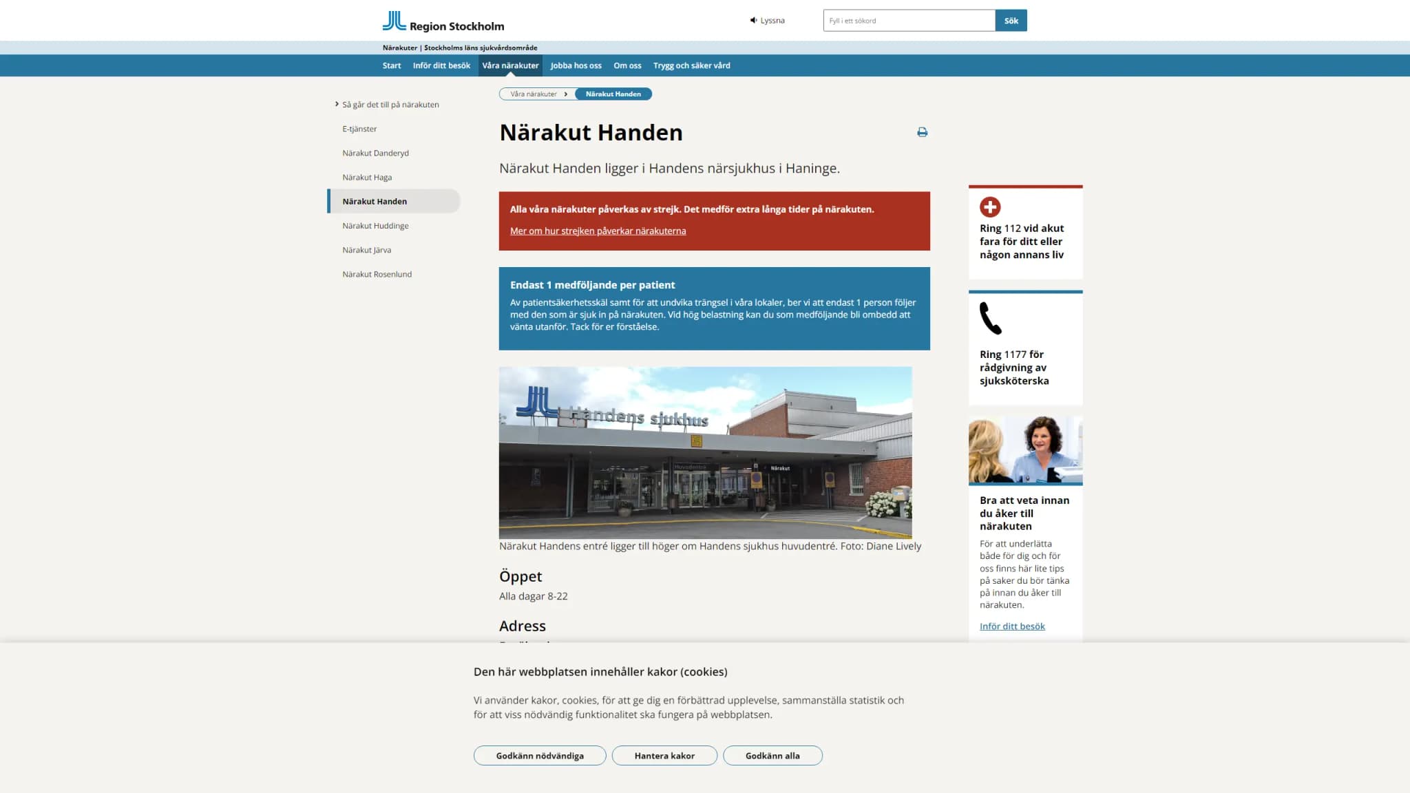 HSA image