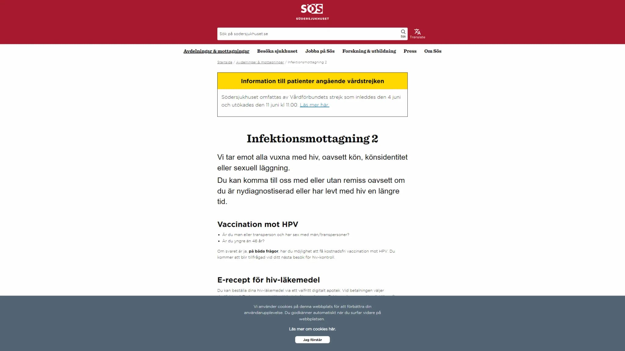 HSA image