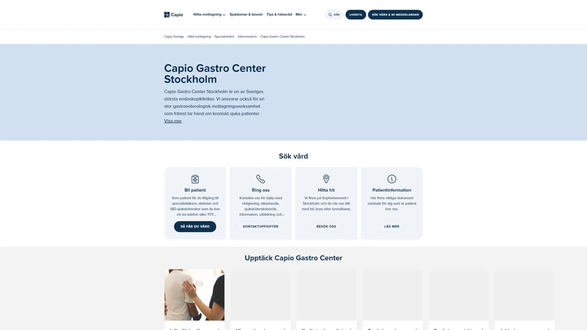 HSA image