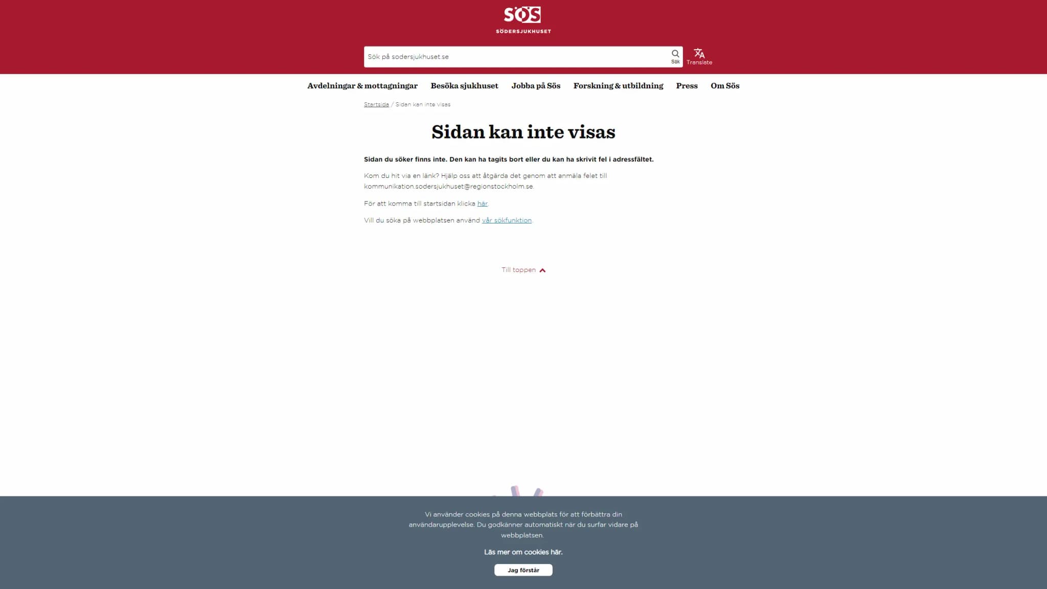 HSA image