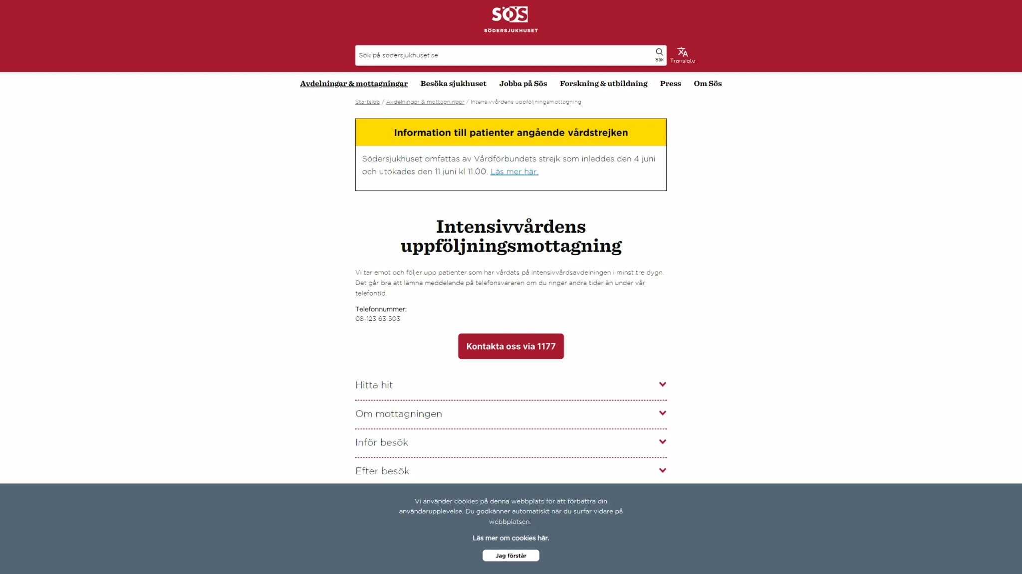 HSA image