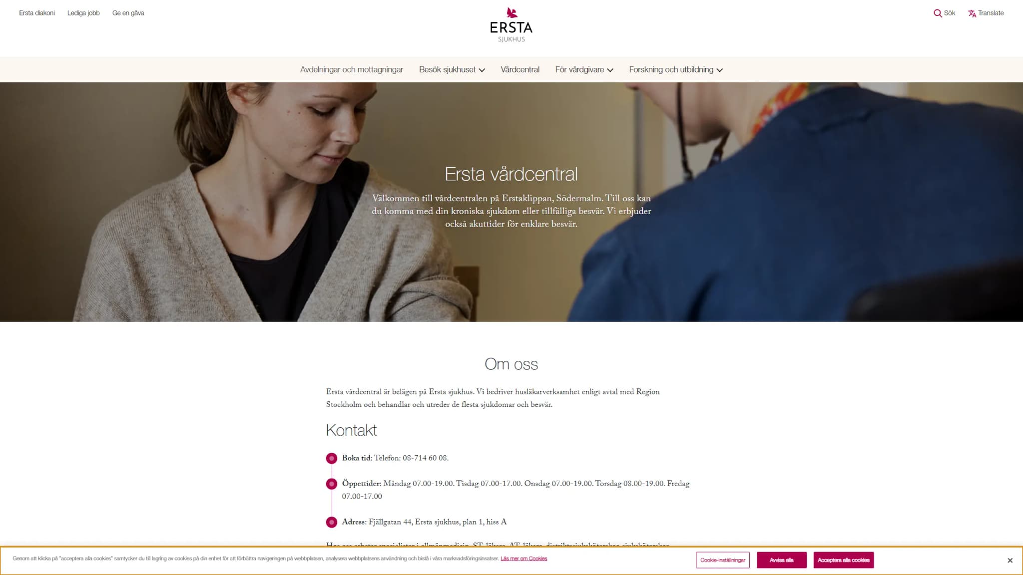 HSA image