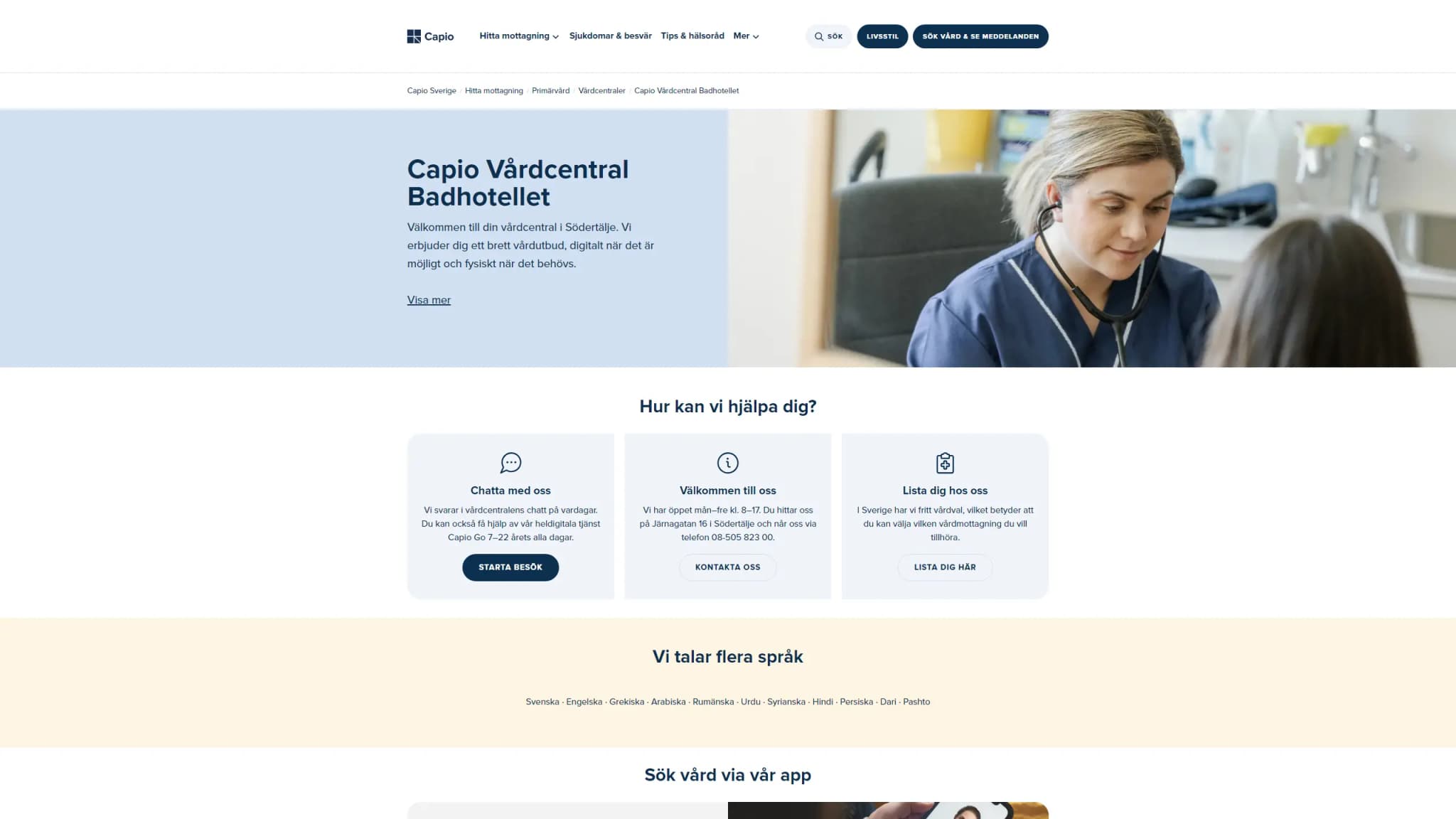 HSA image