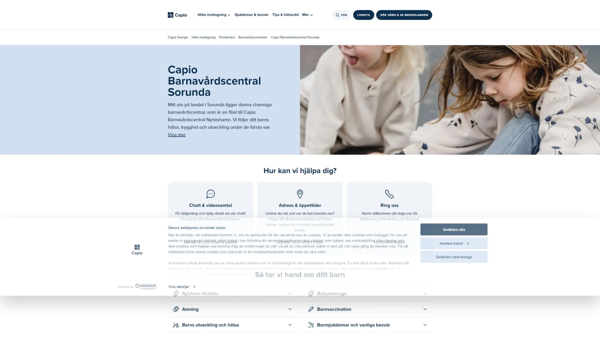 HSA image