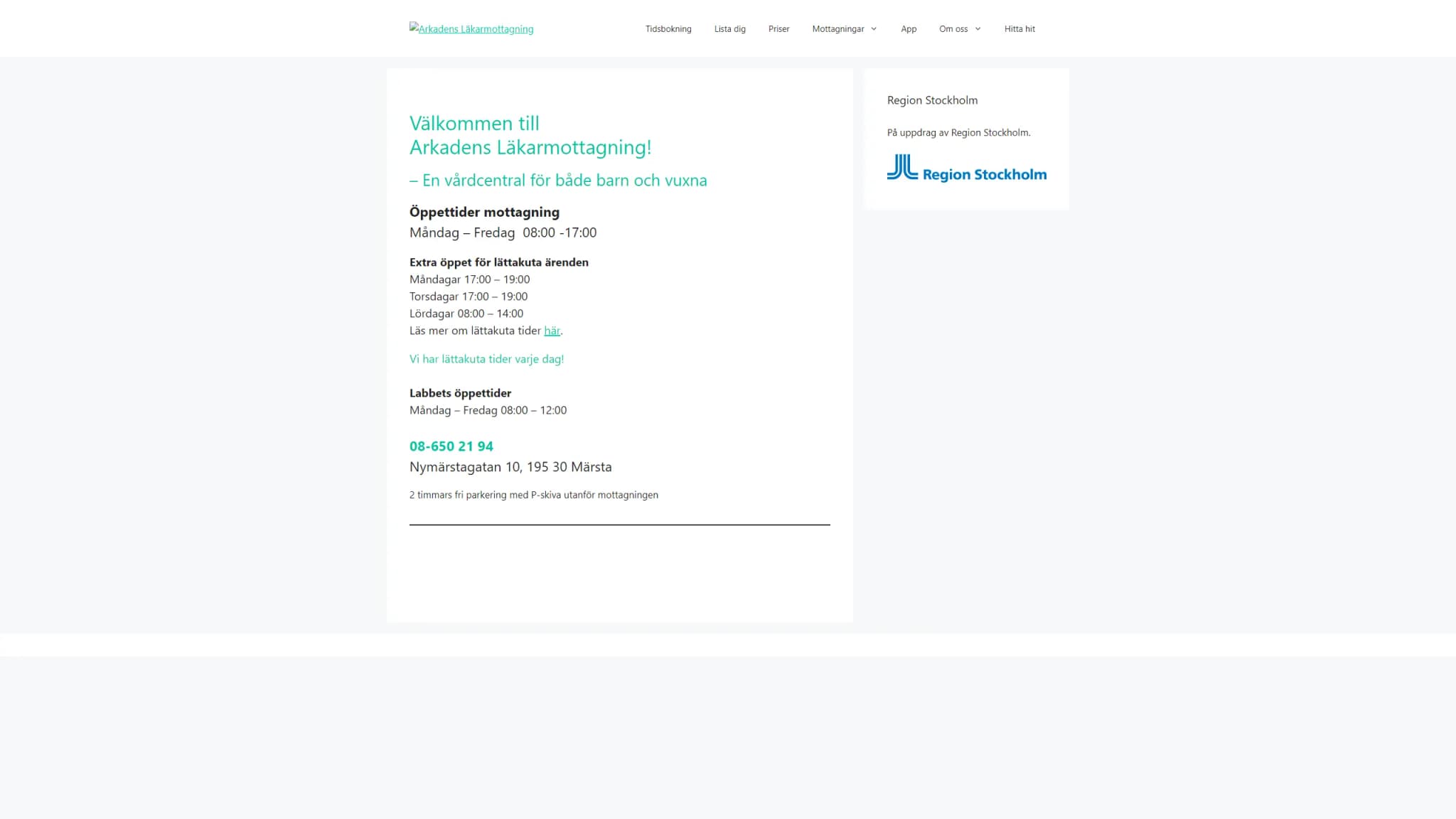 HSA image