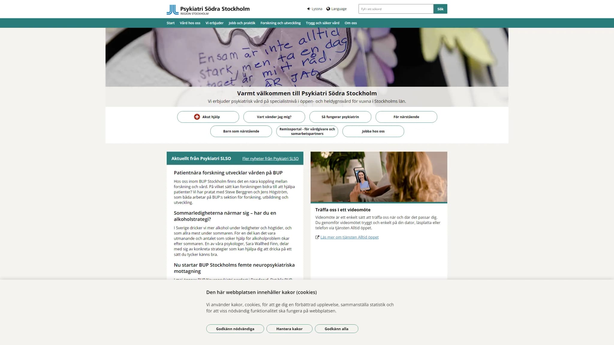 HSA image
