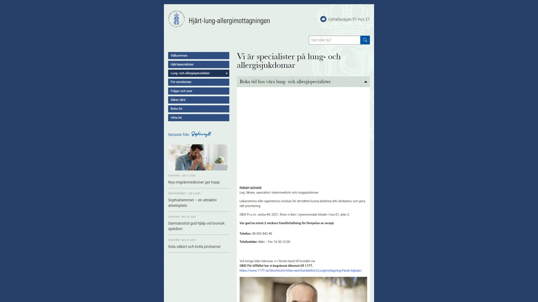 HSA image