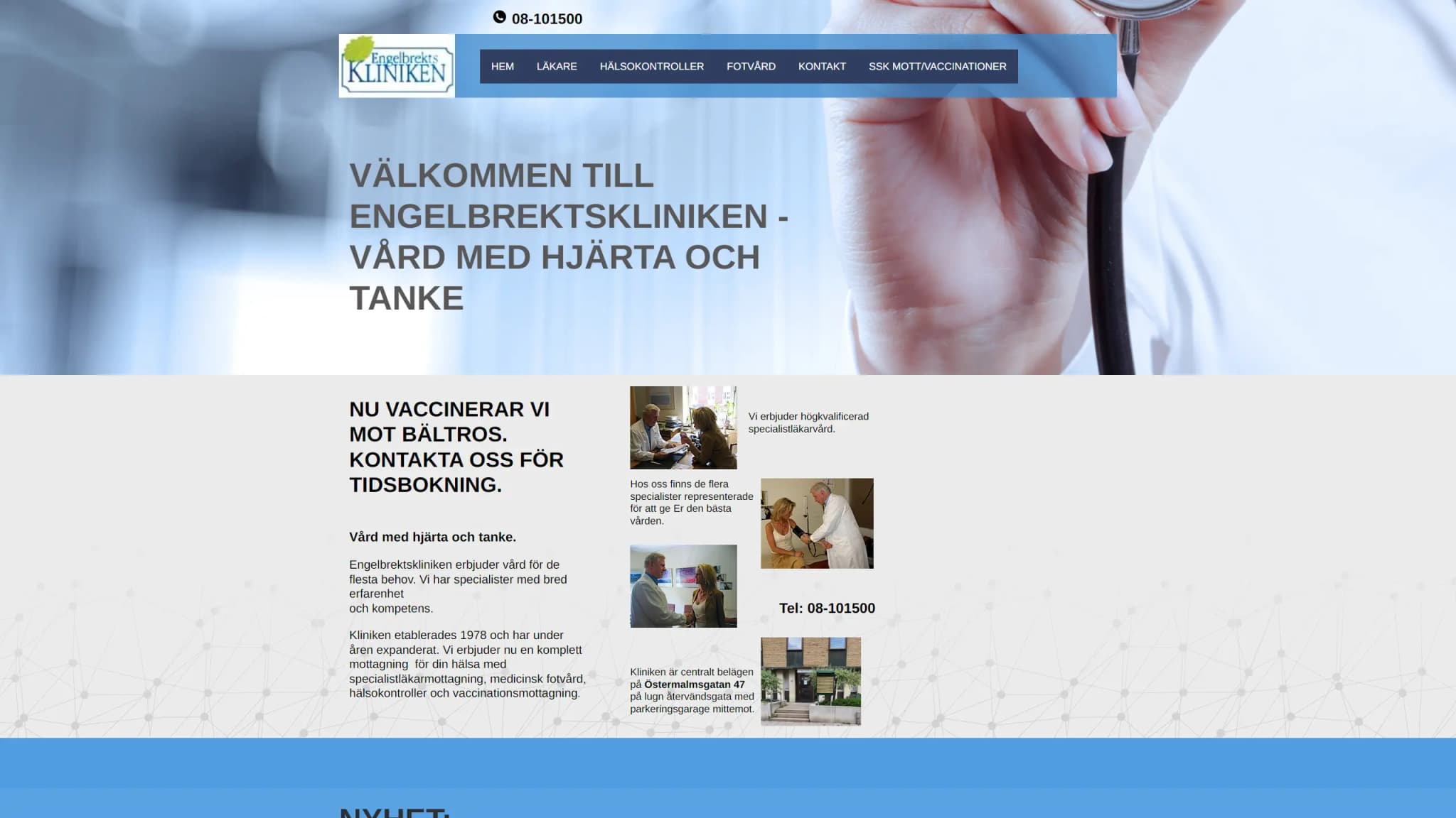 HSA image