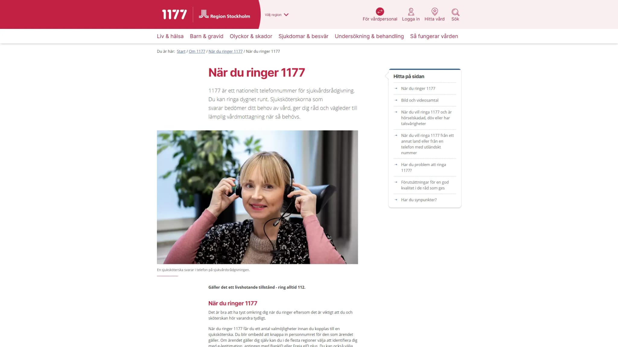 HSA image