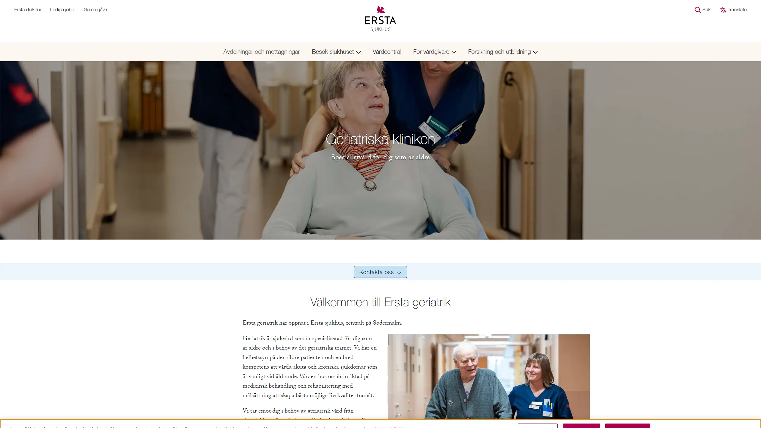HSA image