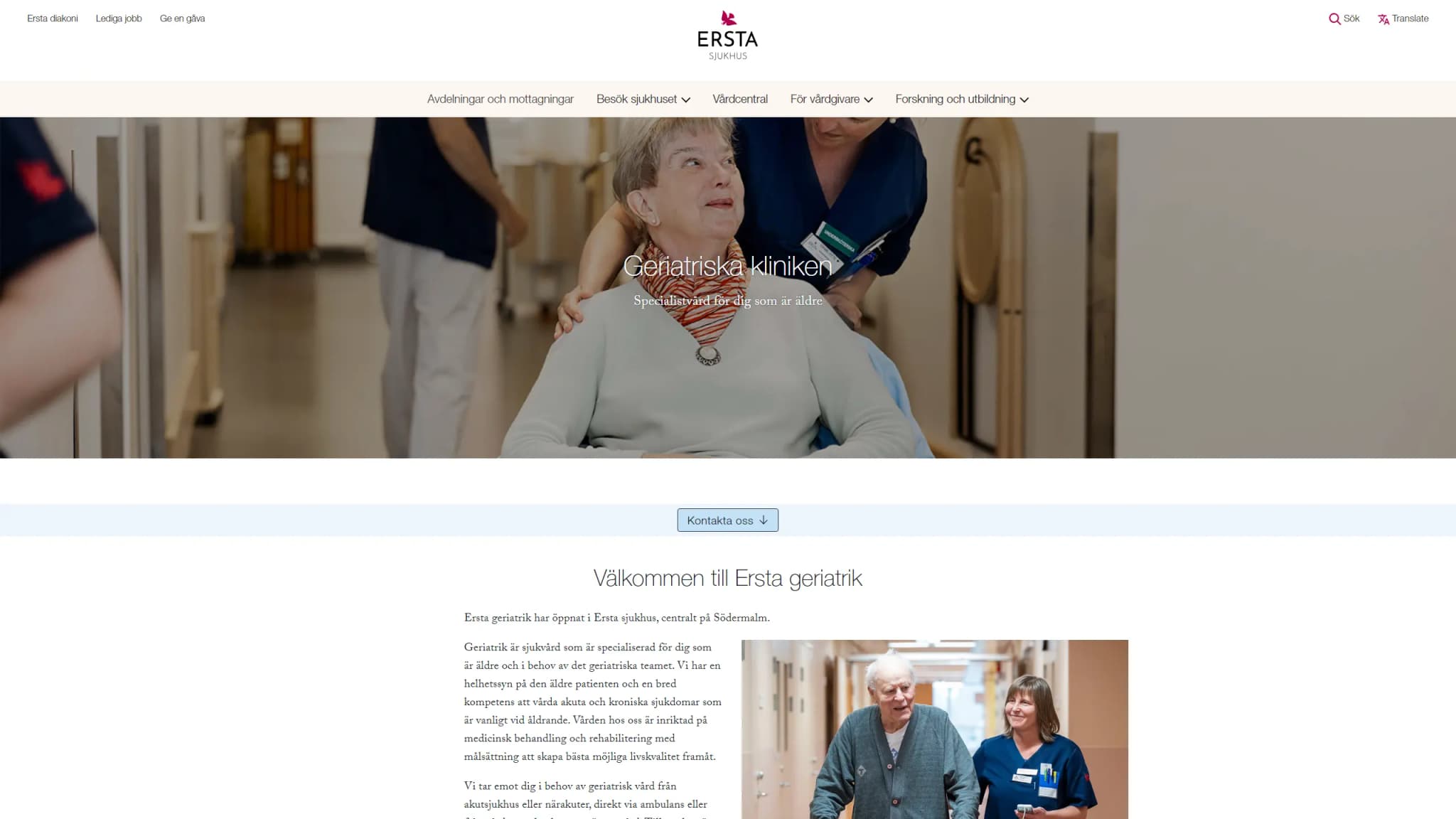 HSA image