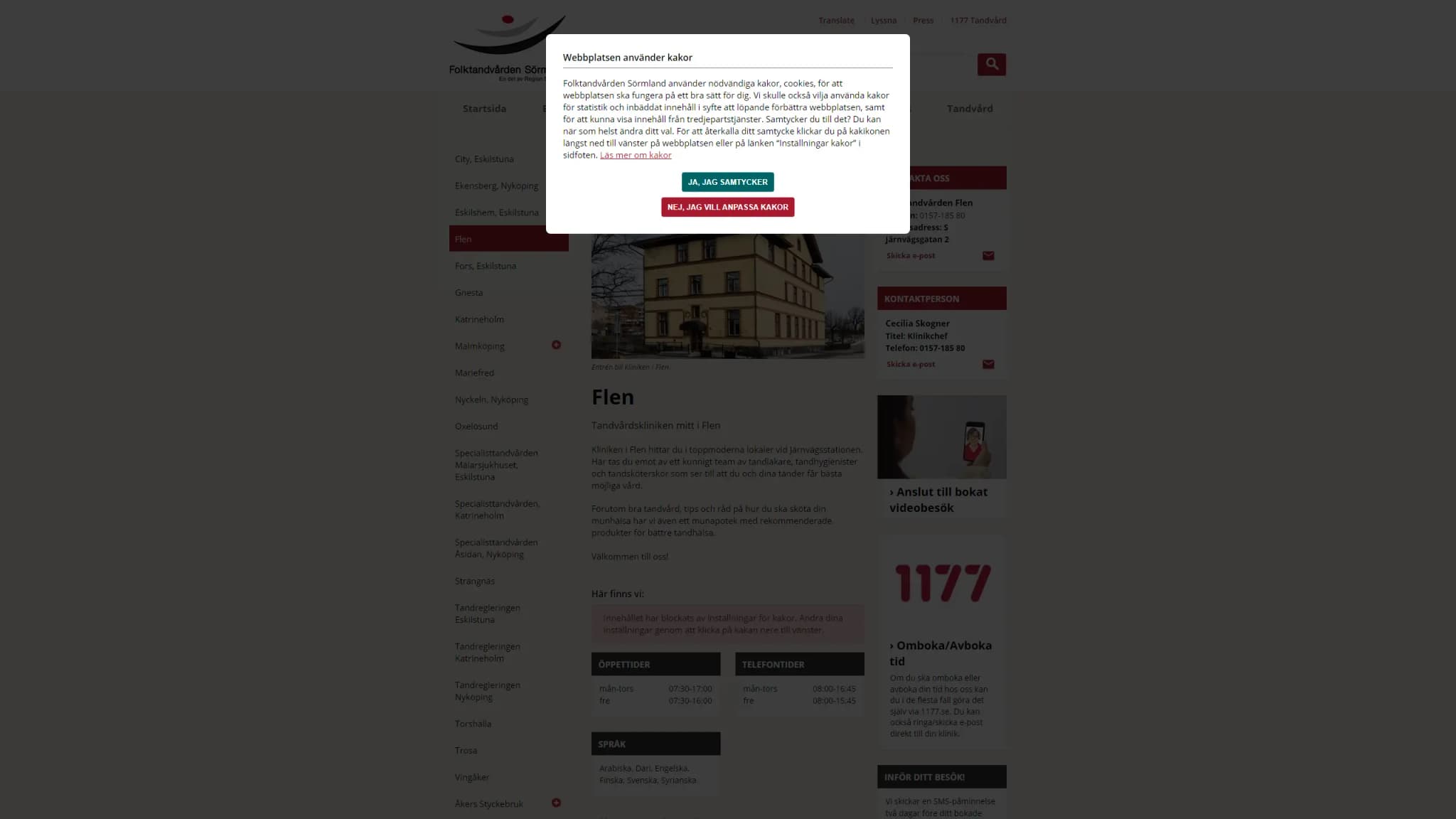 HSA image