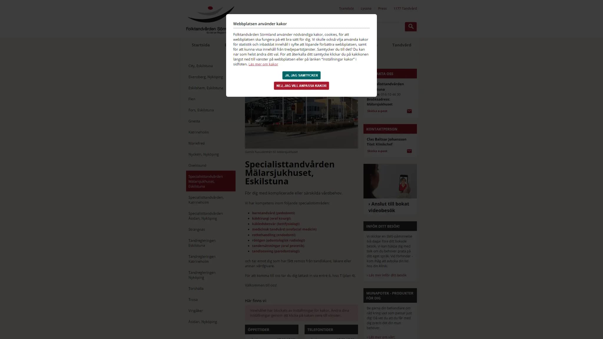 HSA image
