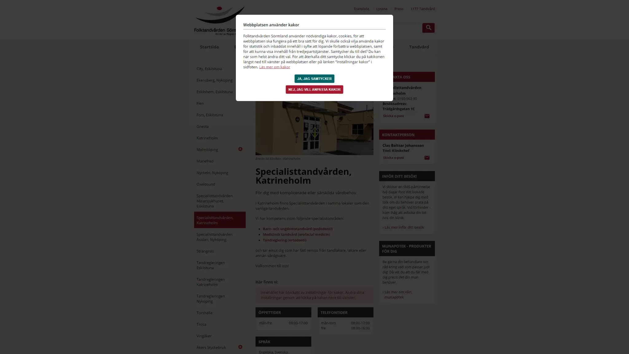 HSA image