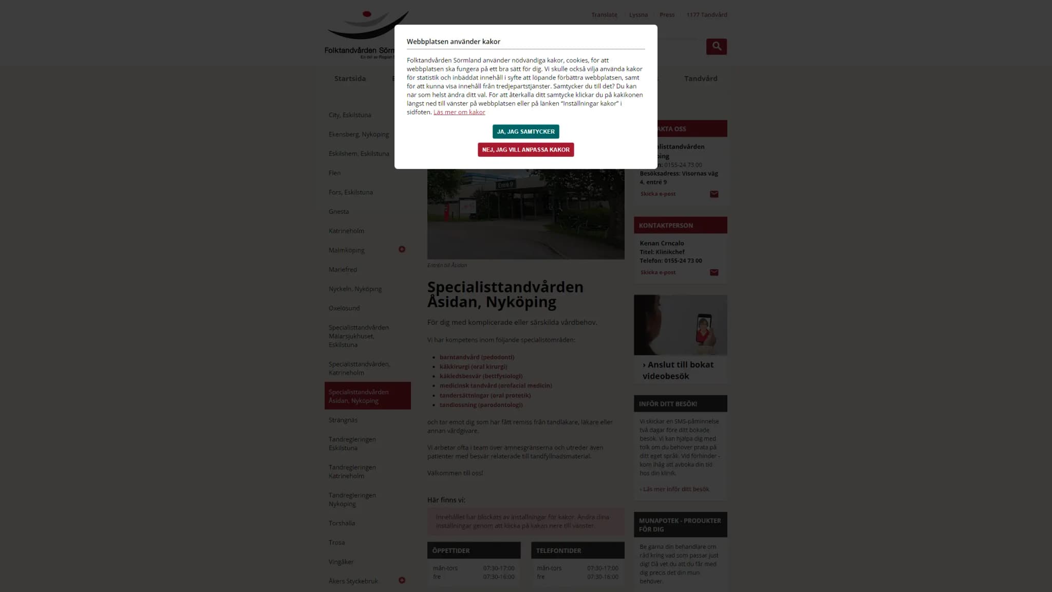 HSA image