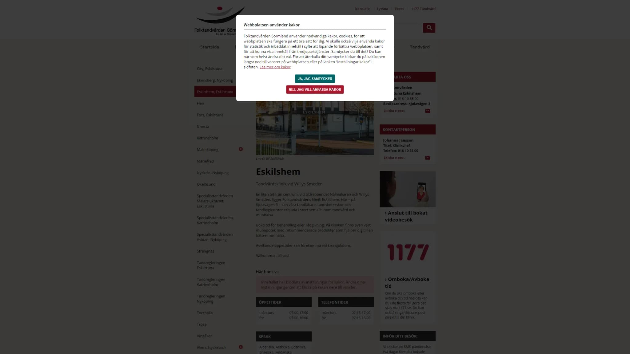 HSA image