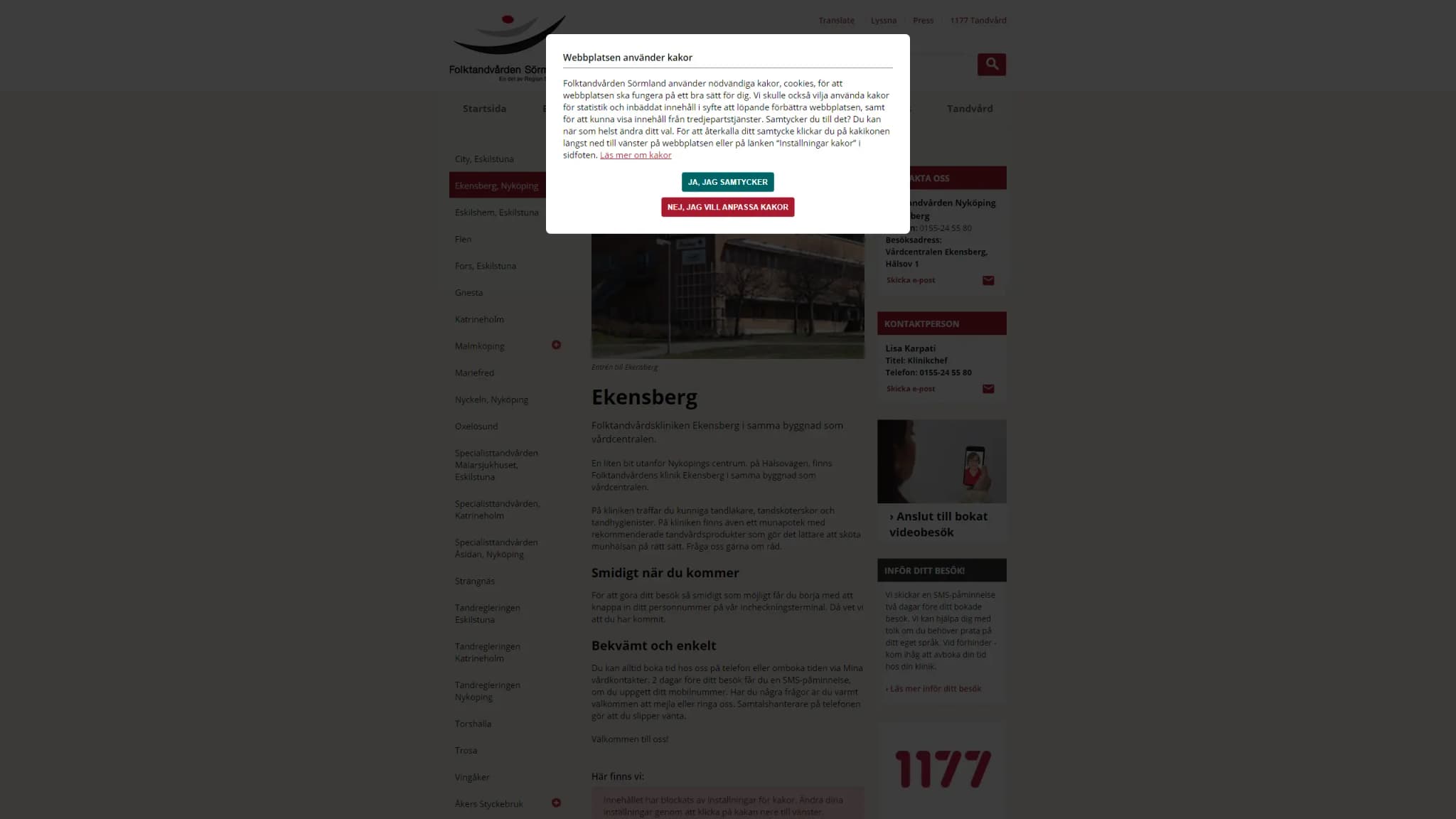HSA image