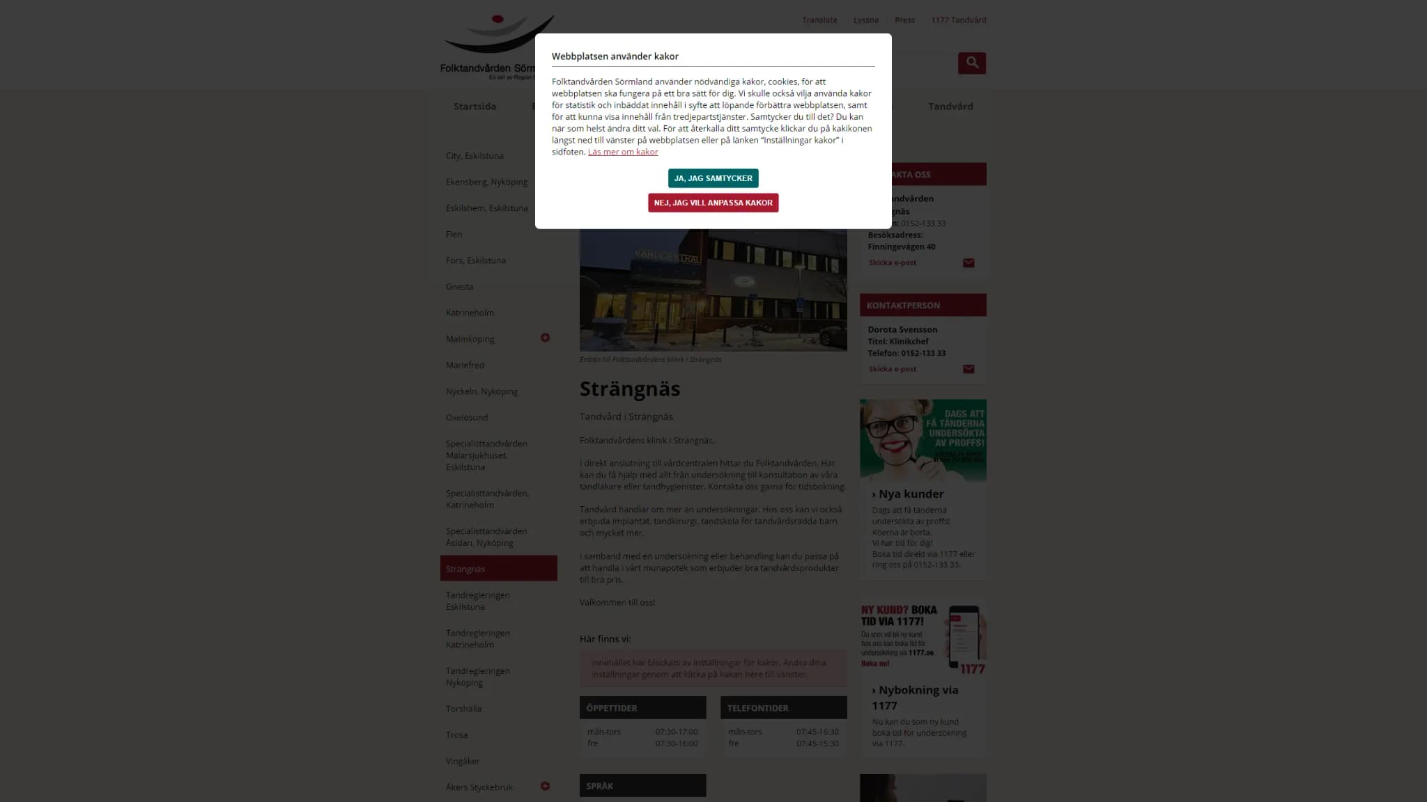 HSA image
