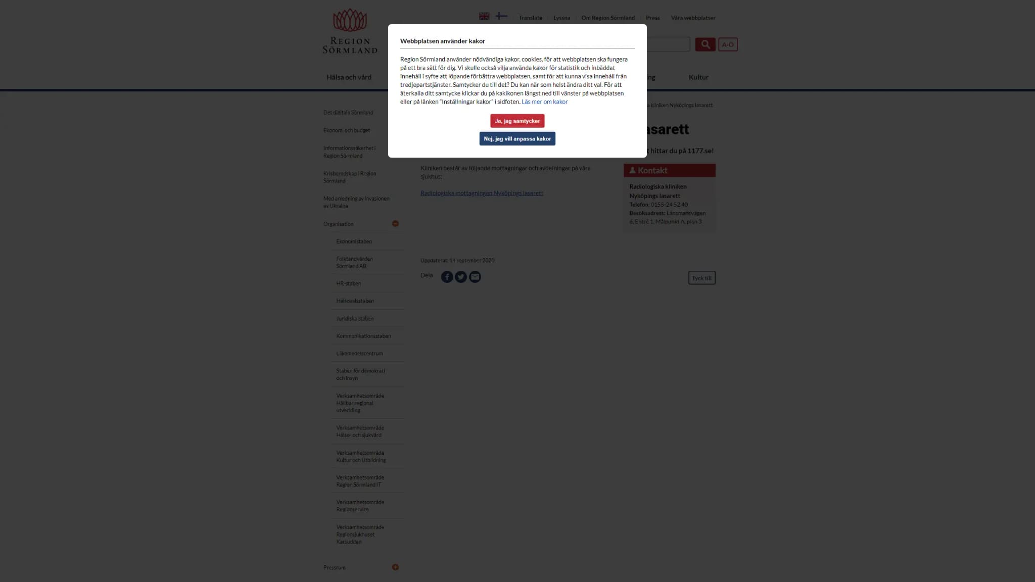 HSA image