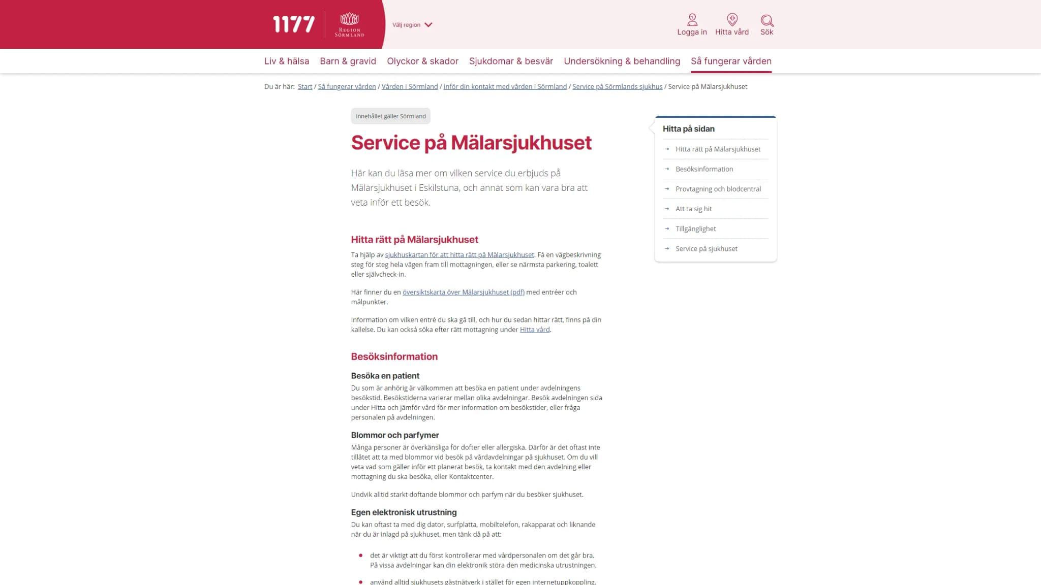 HSA image