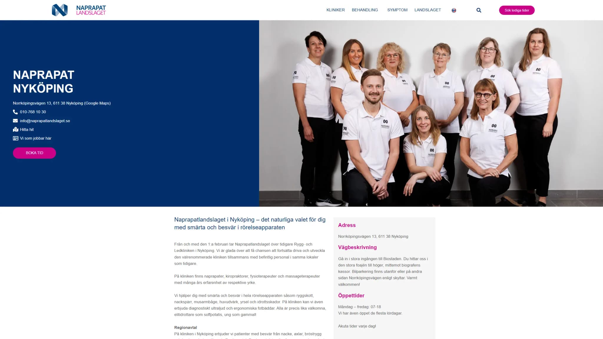 HSA image