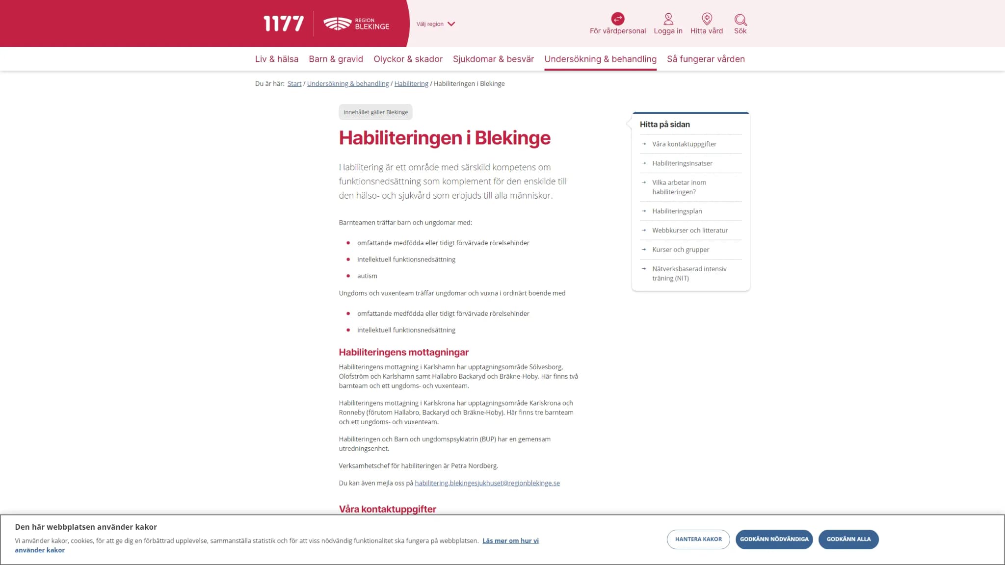 HSA image