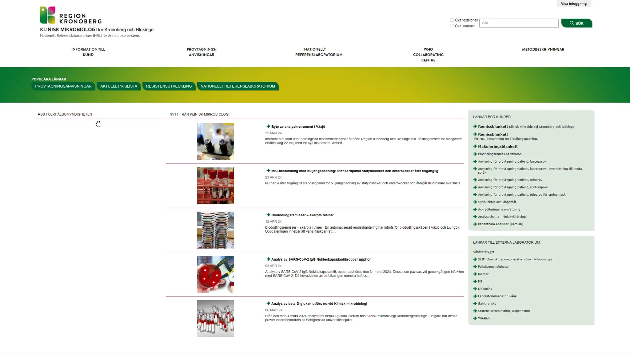 HSA image