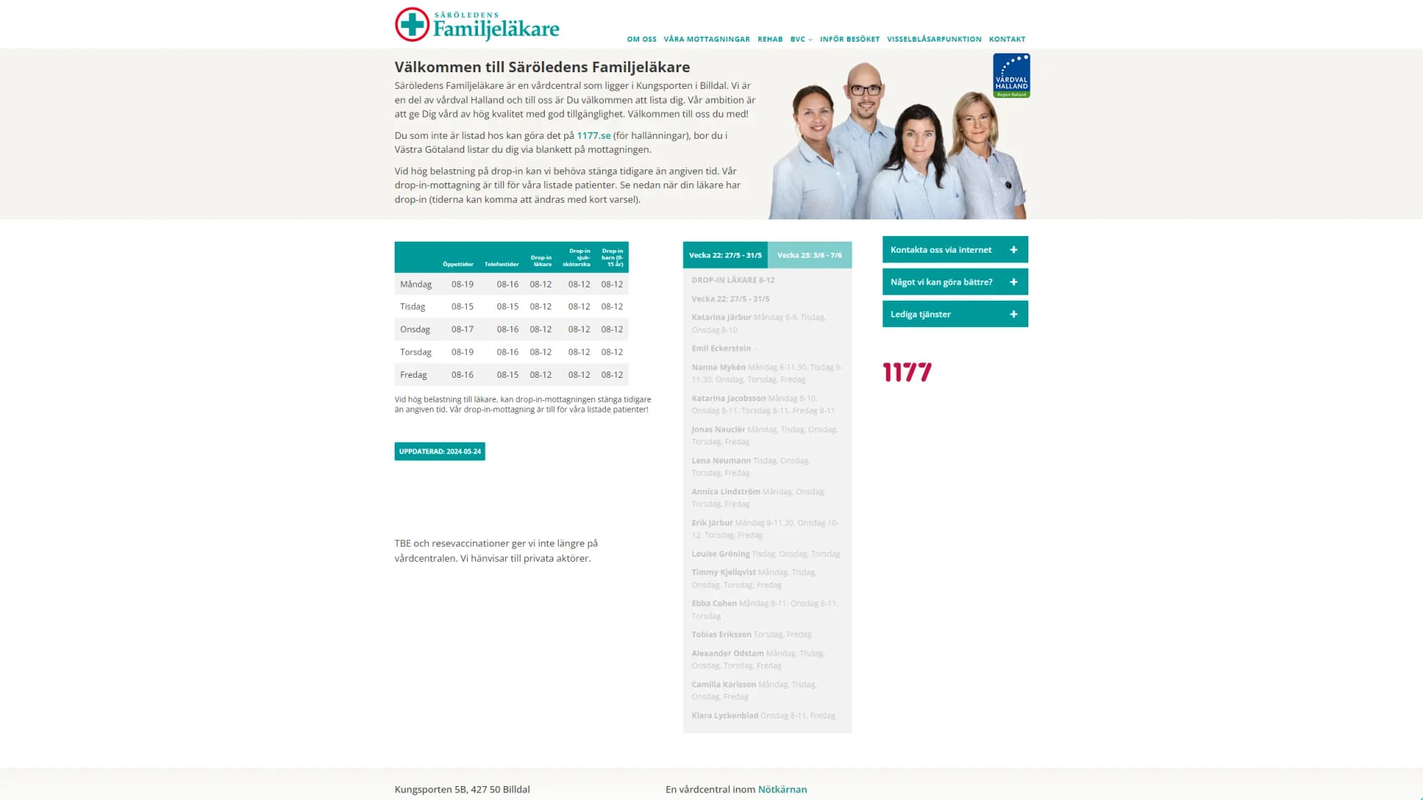 HSA image