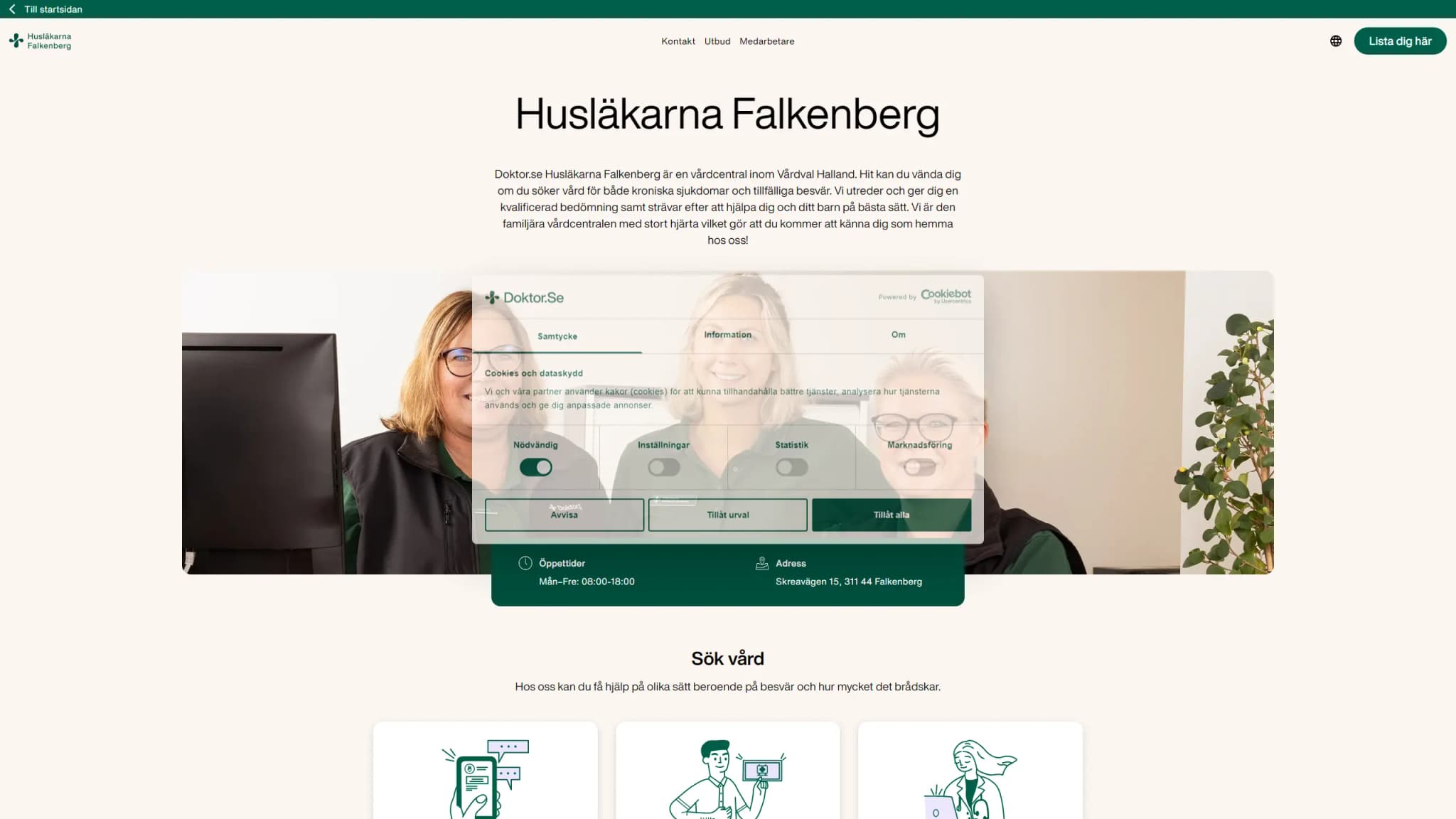 HSA image