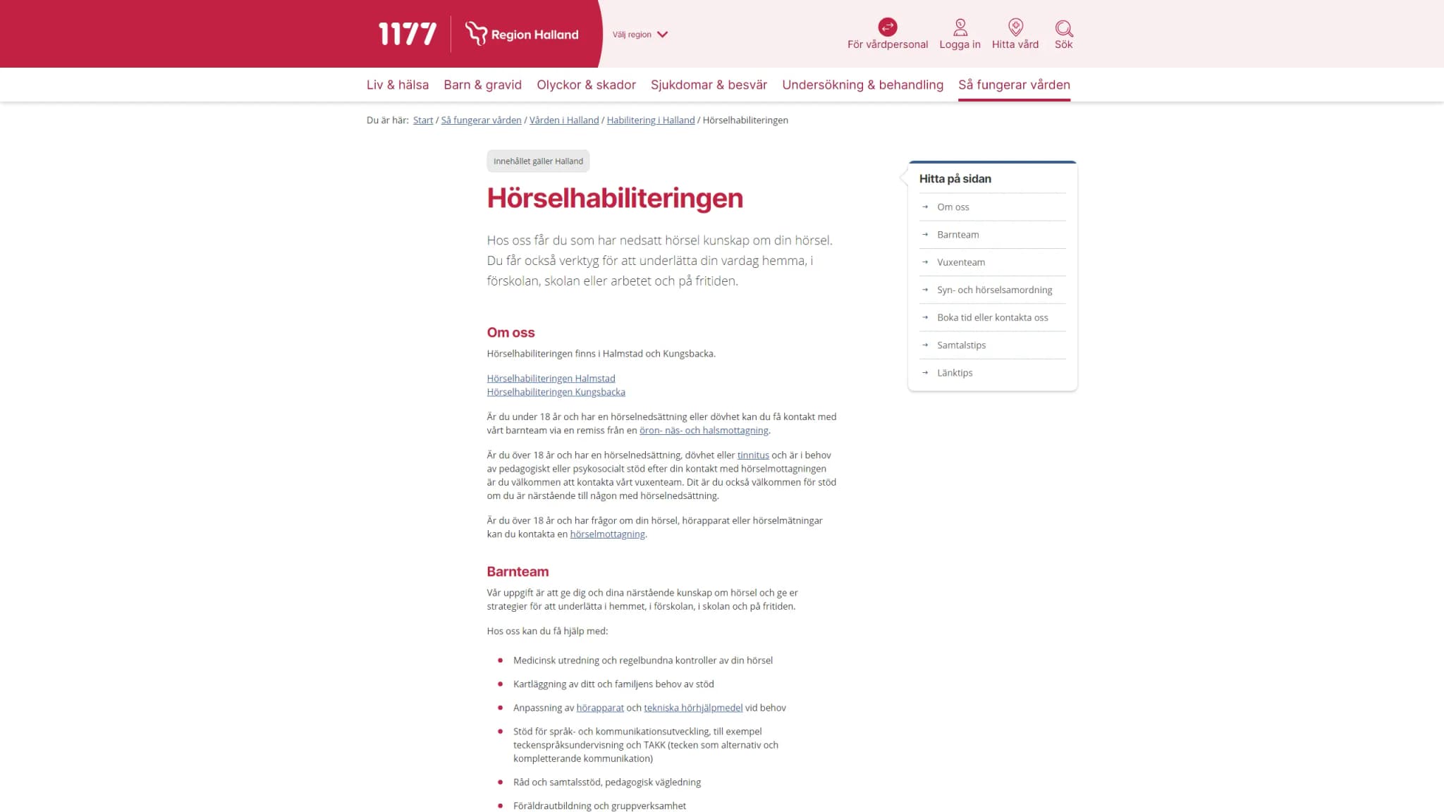 HSA image