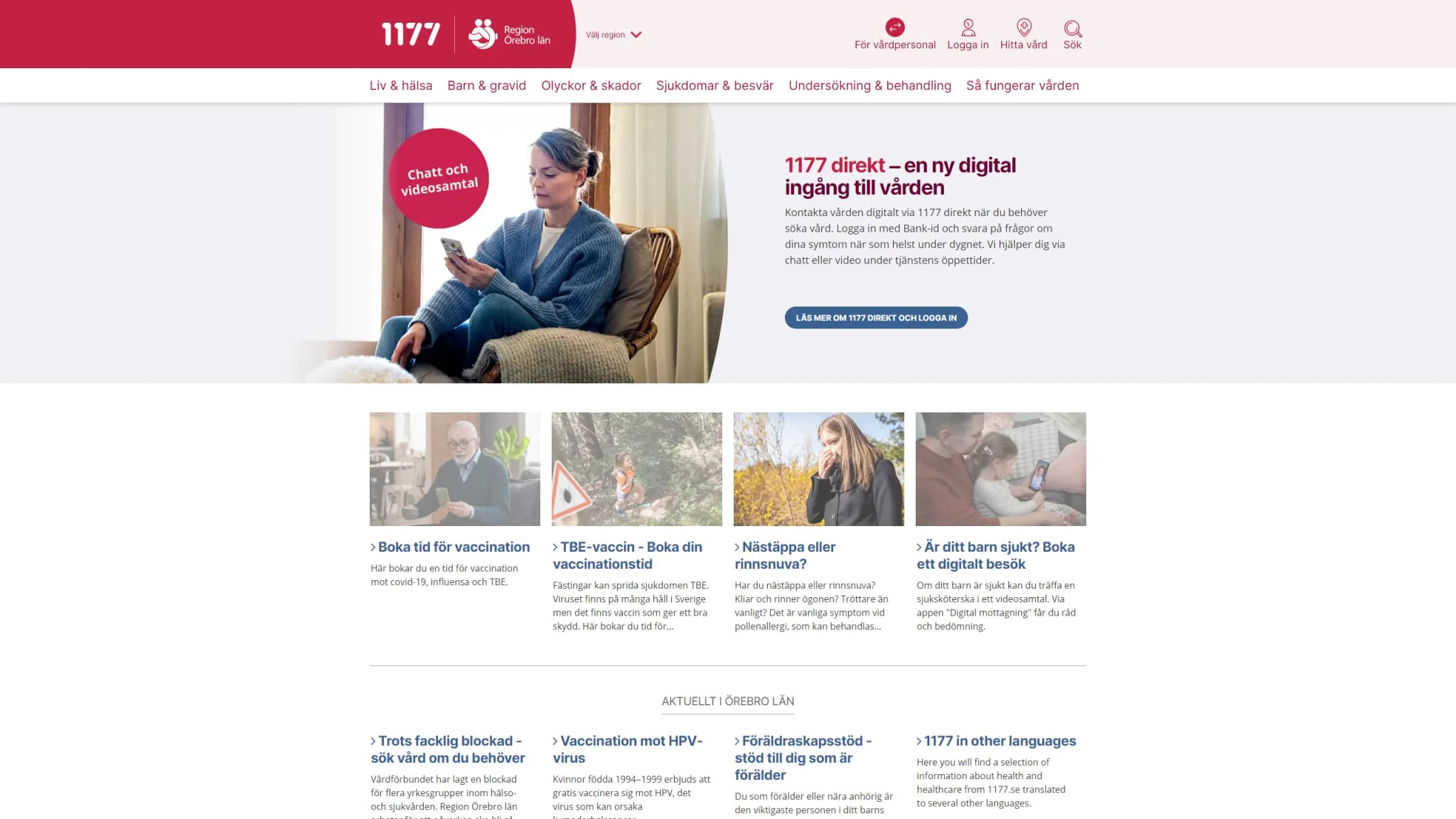 HSA image