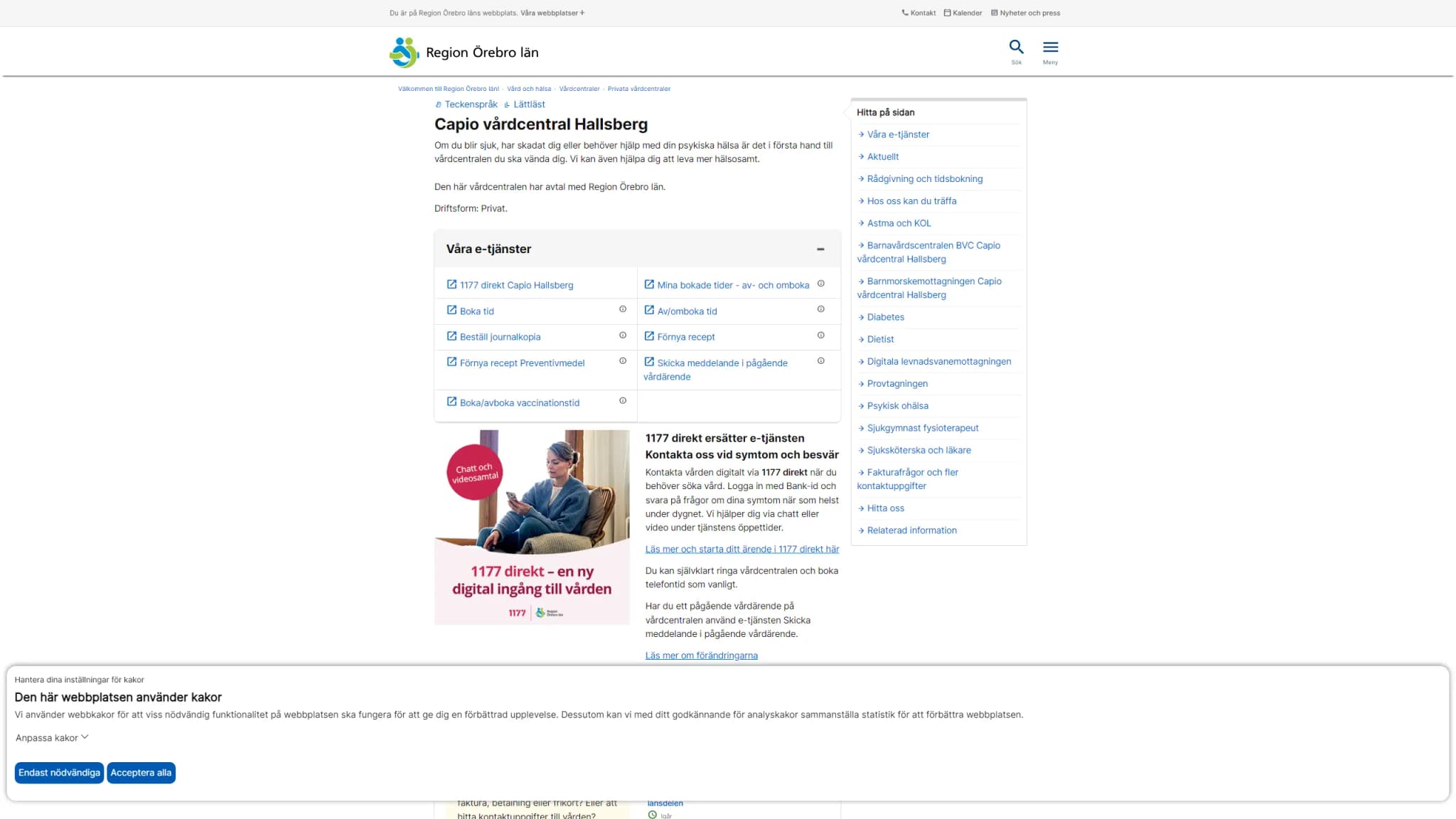 HSA image