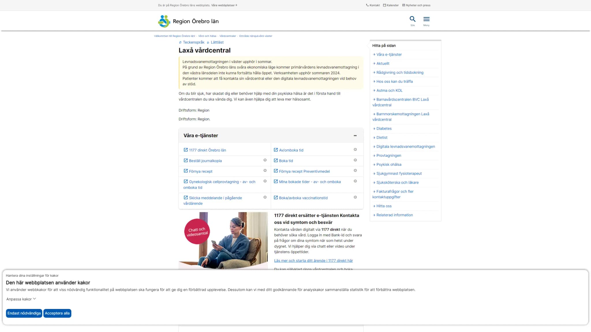 HSA image