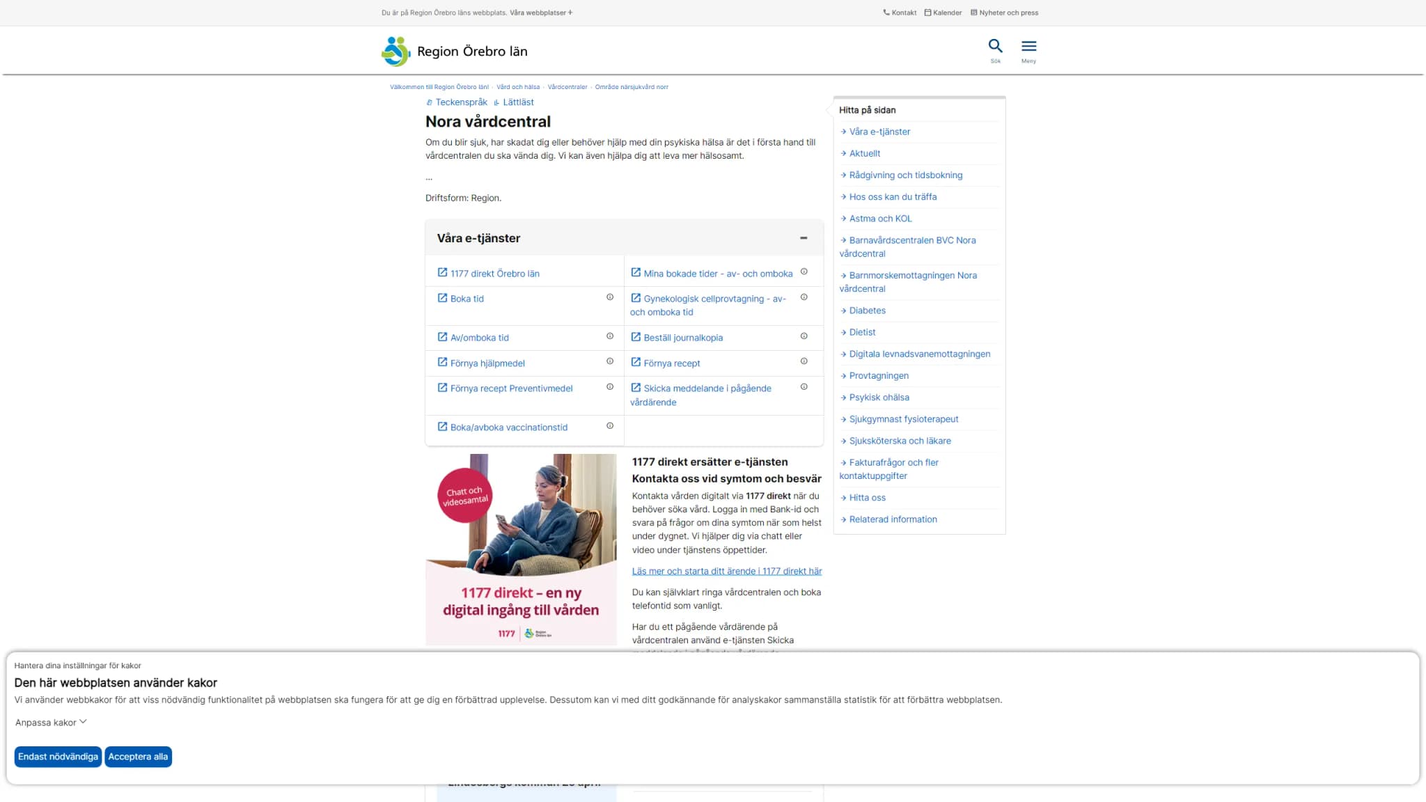 HSA image