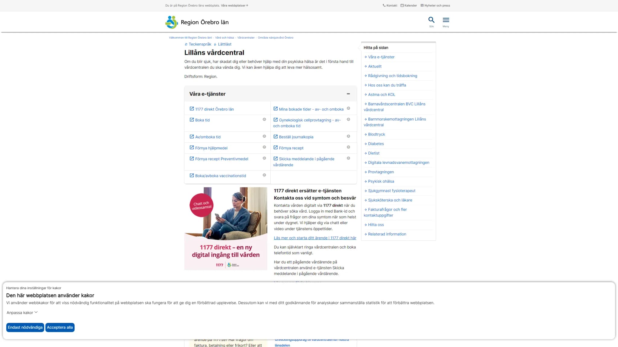 HSA image