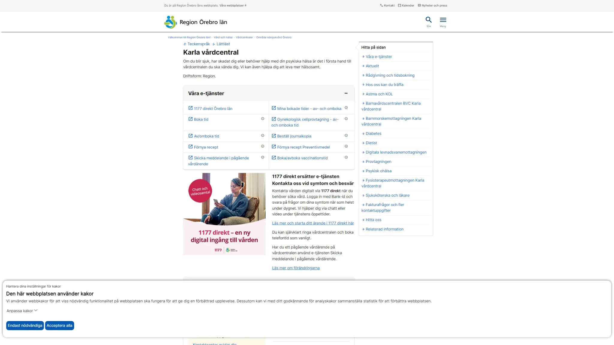 HSA image
